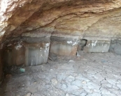 特級纖維石膏礦